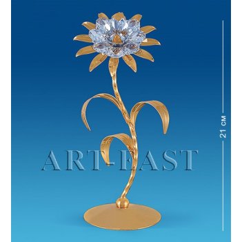 Ar-3683   ()