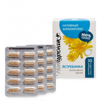 Med-05/30    -    30*0,5 , 