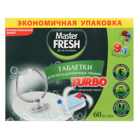     Master FRESH TURBO 9  1, 60 .