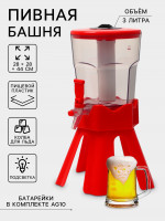   tavimo,  3 ,   , , , 