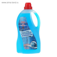     proffidiv, ,   , 2 