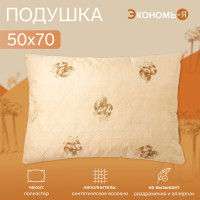    ߻ 50 70 ,   , . , /