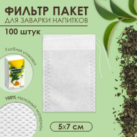  -     ,  , 100 ., 5  7 