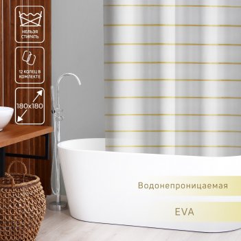     , 180x180 , eva,  