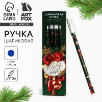 ����� ���������, ����� �����, 0.5 ��, �������, � ��������� ���� ������ �������