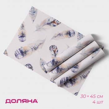     , 4 , 30x45 ,  