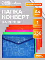 -   4, 330 , calligrata , ,   , , 