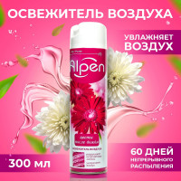   alpen,   , 300 