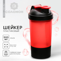      , -, 500 