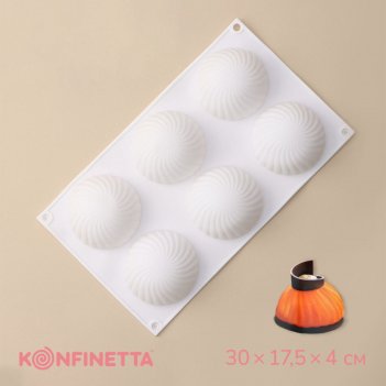       konfinetta , , 30x17,5x4 , 6  (d=7,5 ),  