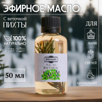     50 