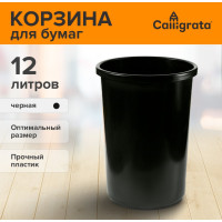      calligrata uni, 12 , , 