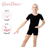      Grace Dance, . 28,  