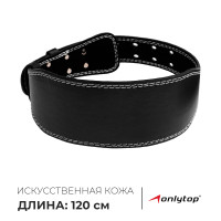     ONLYTOP 120 ,  ,  