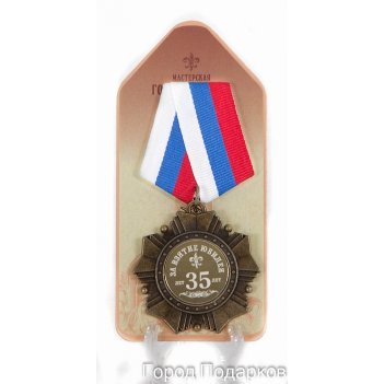      35