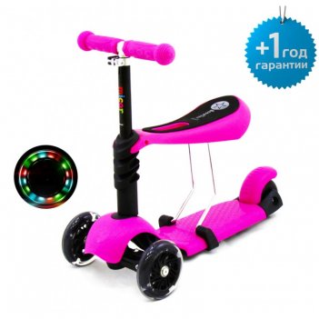   - scooter micar rider 3  1   