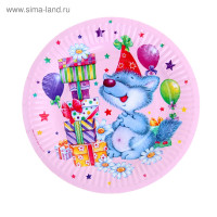      , 18 
