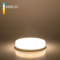   elektrostandard, 757526 , 8, gx53, 740, 4200