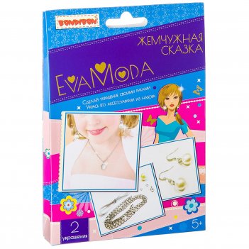 Eva moda.   -    bondibon