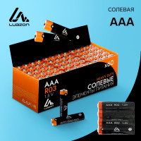   Luazon Heavy Duty, AAA, R03, , 4 