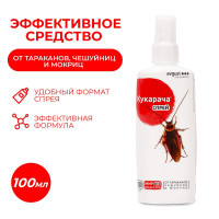    , ,   , 100 