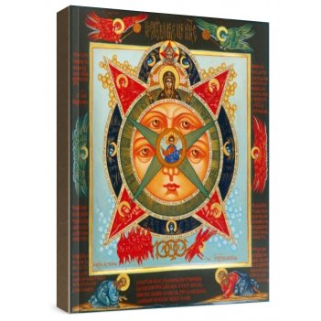 ���������� ��� (���������� �����)