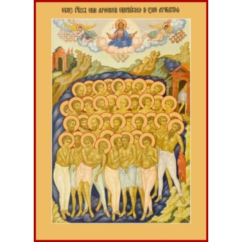 ����� ��������� ������������, ����� (���.06616)