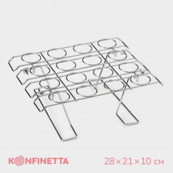      konfinetta, 28x21x10 ,  