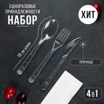     , 4  1, , , ,  ,  