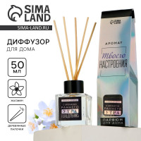    , , 50 .