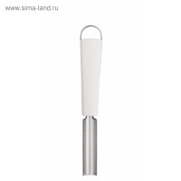       Brabantia Essential