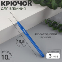   ,   , d=3 , 13.5 , 
