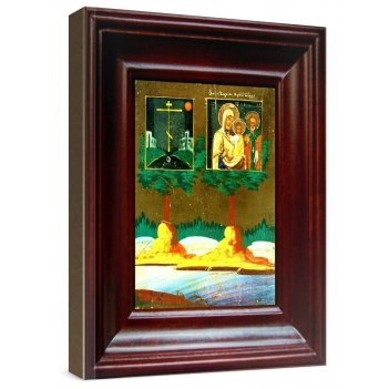    (2124),  