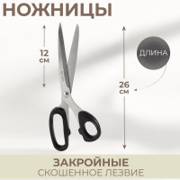  ,  , 10, 26 , 