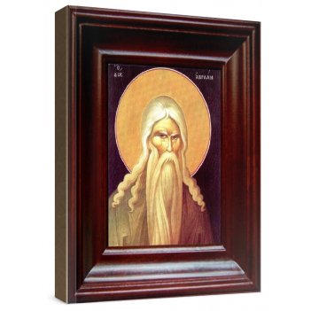    (2124),  