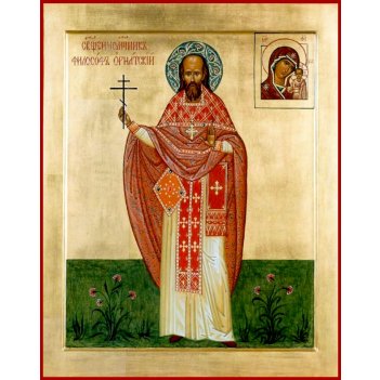 ������� ��������� (���������� �����)