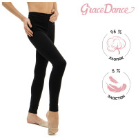     Grace Dance, . 30,  
