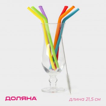     , 6  (d=1 , h=21,5 ), 
