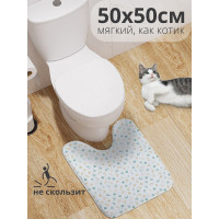     , ,  50x50 