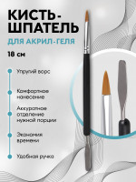   -, , 18 , 5 17 , 