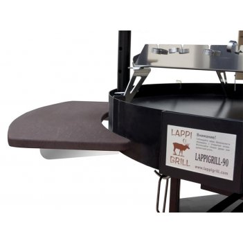  lappigrill 18  (90)  