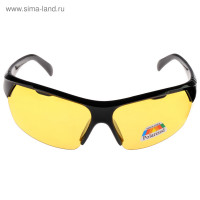   premier fishing,  (pr-op-9419-y)