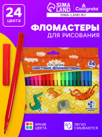  24 ,  ,   