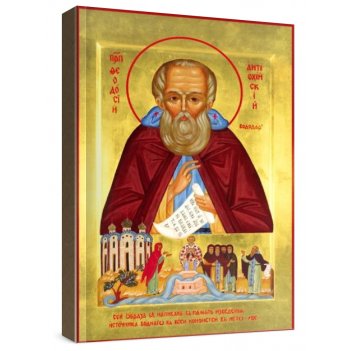 �������� ������������ (���������� �����)