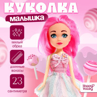  Lollipop doll,  , 