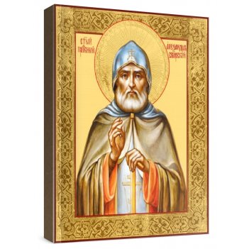 ��������� �������� (���������� �����)