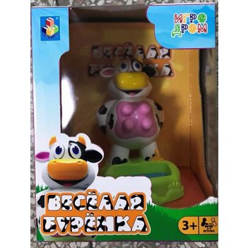1toy     