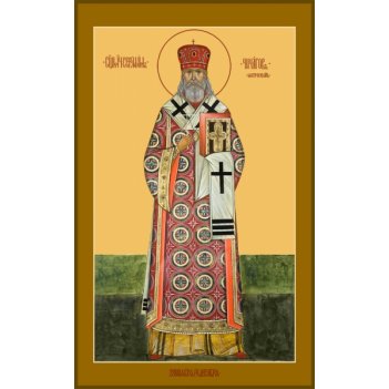 ������� (�������) ���������� ���������������, ����� (���.06774)