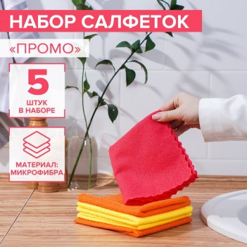    ,   , 180 , 5 , 30x30 , ,   , 
