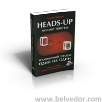 ���� ��� ������ Upcard 